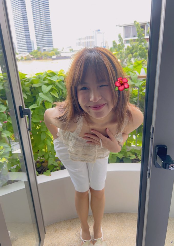 นารา เทพนุภา