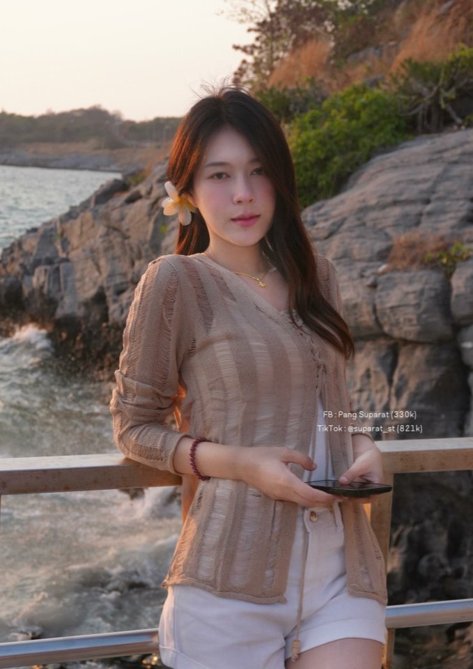 เรียกหนูว่าครูแป้ง