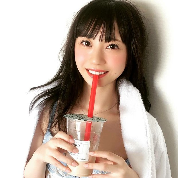 Mia Nanasawa