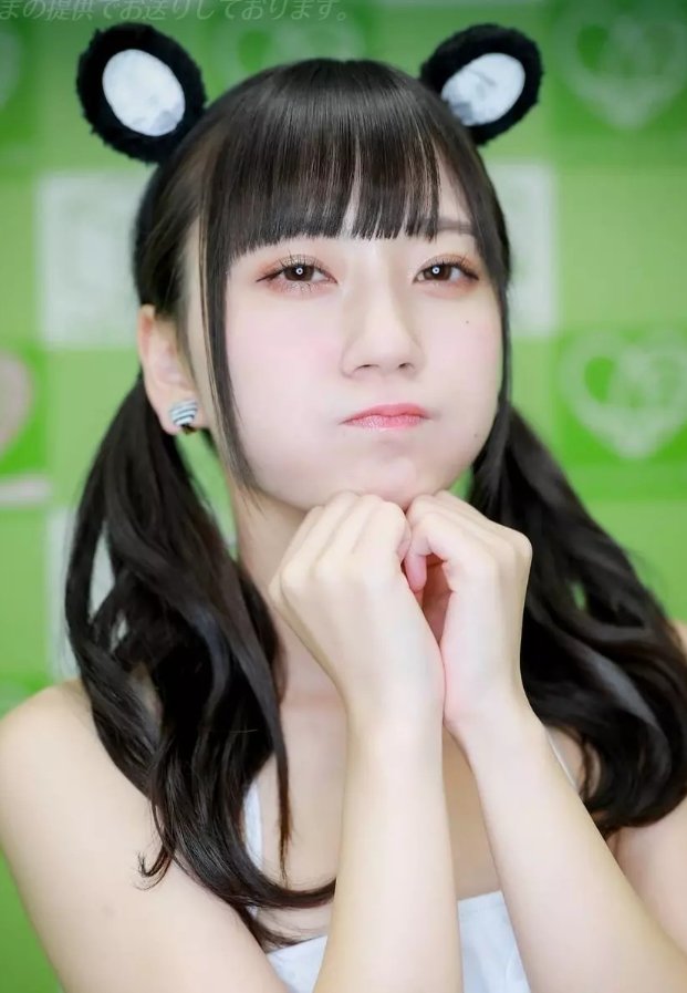 Mia Nanasawa
