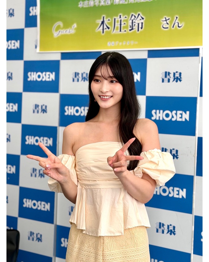 Honjo Suzu (本庄鈴) ลุคแฟชั่นในงานอีเวนต์
